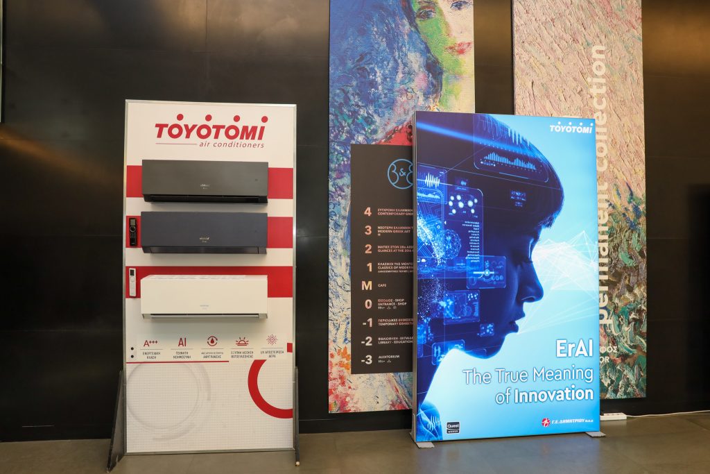 Καινοτομία και τεχνολογική υπεροχή από το Toyotomi ErAI,  το πρώτο κλιματιστικό με Τεχνητή Νοημοσύνη