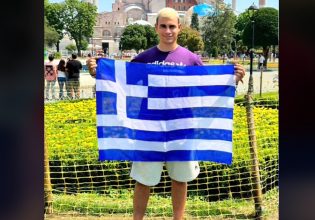 TikToker πόζαρε με την ελληνική σημαία μπροστά από την Αγία Σοφία και «άναψε φωτιές» στην Τουρκία