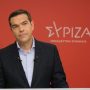 Αλέξης Τσίπρας: Δείτε live τη συνέντευξη Τύπου του προέδρου του ΣΥΡΙΖΑ στο Ζάππειο