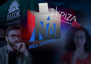 Εκλογές 2023: Με νέο στόχο στις δεύτερες κάλπες