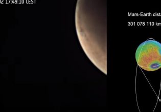 Πλανήτης Άρης: Η ESA μεταδίδει για πρώτη φορά Live εικόνα από τον κόκκινο πλανήτη