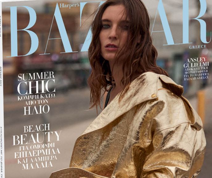 Harper’s Bazaar: Την Κυριακή με το Βήμα