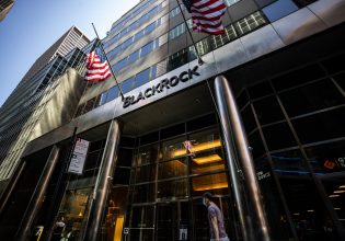 Οι ζωές μας στα χαρτοφυλάκια των funds