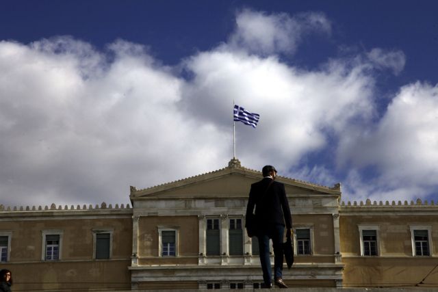 Πόσα χρήματα λαμβάνουν οι βουλευτές - Δείτε αναλυτικά τα ποσά