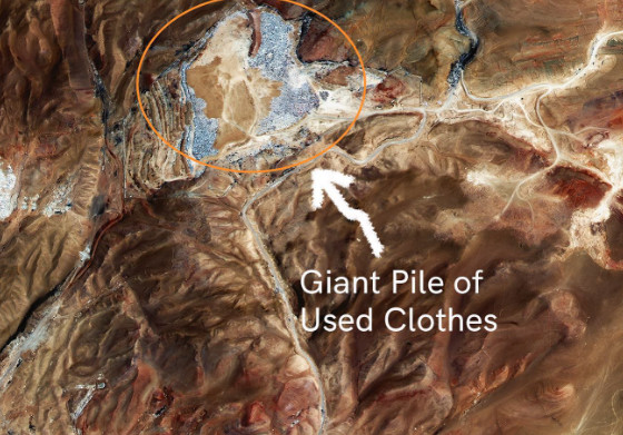 Βουνό από πεταμένα ρούχα στη Χιλή είναι ορατό από το διάστημα