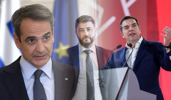 Εκλογές: Ήξεις αφίξεις από τη ΝΔ για την κοστολόγηση των προγραμμάτων μετά τα «ναι» από ΣΥΡΙΖΑ – ΠΑΣΟΚ