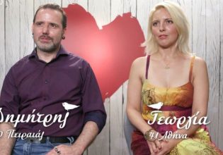 First Dates: Επικό beef μεταξύ ζευγαριού – Μόνο που δεν πιάστηκαν στα χέρια