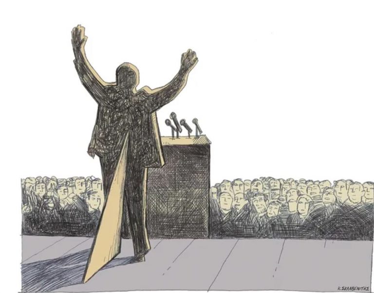 Να μην επιτρέψουμε να πάρουν ρεβάνς φασίστες, ακραίοι λαϊκιστές, θεομπαίχτες και εθνοκάπηλοι