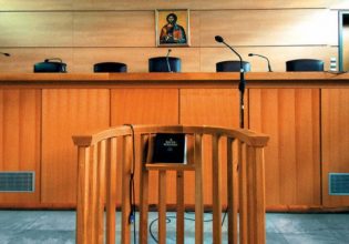 Εκλογές 2023: Πότε κλείνουν τα δικαστήρια