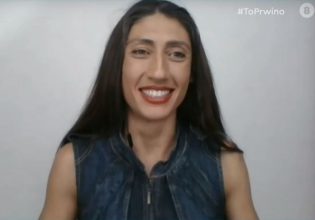 Δομνίκη Παπαδοπούλου: «Ακραίοι ακροδεξιοί με απειλούσαν»