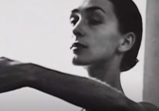 Πίνα Μπάους – Η γυναίκα που άλλαξε την έννοια του σύγχρονου χορού