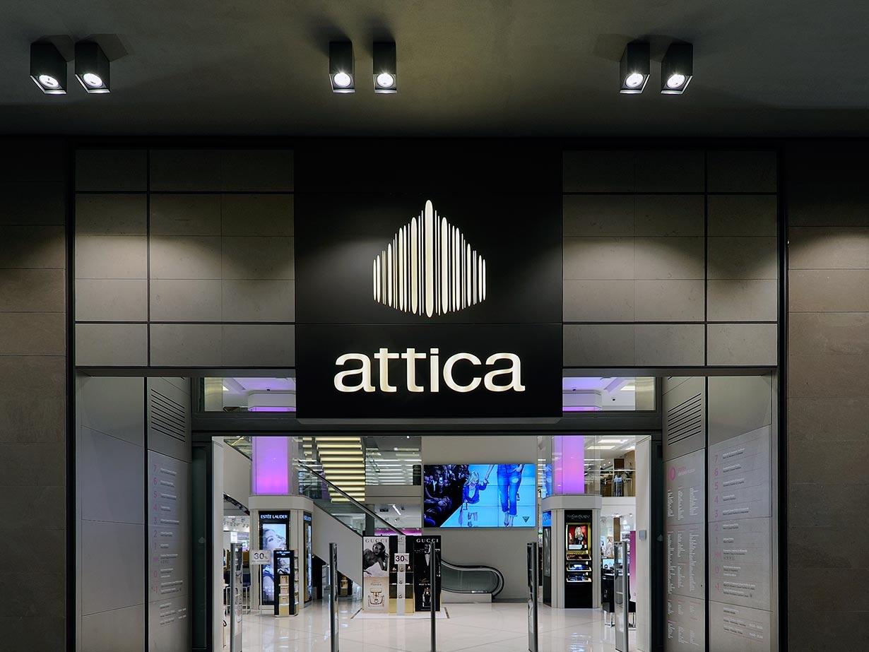 Attica Stores: H Ideal Holdings τα εξαγοράζει έναντι 100 εκατ. ευρώ