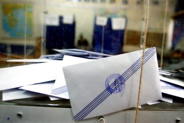 Οι άχρηστες εκλογές