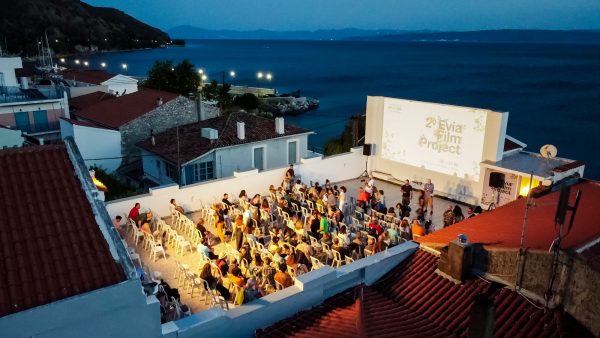 Το 2ο Evia Film Project συνεχίζεται με μουσική, προβολές και εργαστήρια