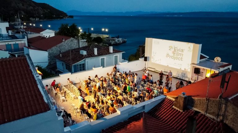 Το 2ο Evia Film Project συνεχίζεται με μουσική, προβολές και εργαστήρια