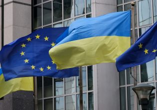 Ουκρανία: Πακέτο οικονομικής βοήθειας 50 δισ. ευρώ ετοιμάζει η Ευρωπαϊκή Ενωση