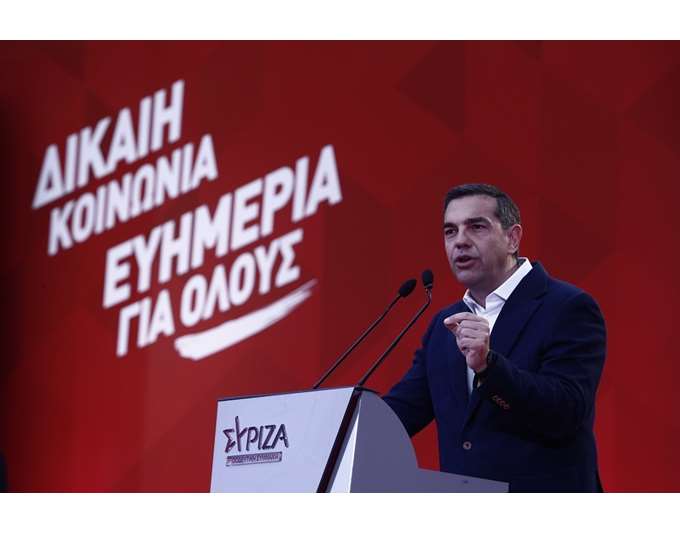 ΣΥΡΙΖΑ: Μηνύματα Τσίπρα απ’ το Χαλάνδρι