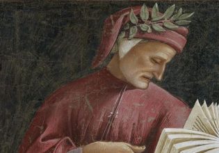 Με στόχο τη διάδοση του οικουμενικού δαντικού μηνύματος