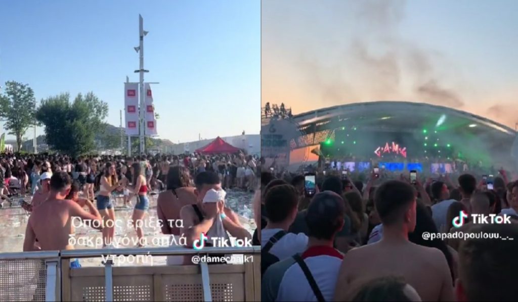 Waterboom Festival: Σκηνές πανικού στο ΟΑΚΑ – Έπεσαν δακρυγόνα στο πλήθος, ποδοπατήθηκαν έφηβοι