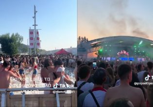Waterboom Festival: Σκηνές πανικού στο ΟΑΚΑ – Έπεσαν δακρυγόνα στο πλήθος, ποδοπατήθηκαν έφηβοι