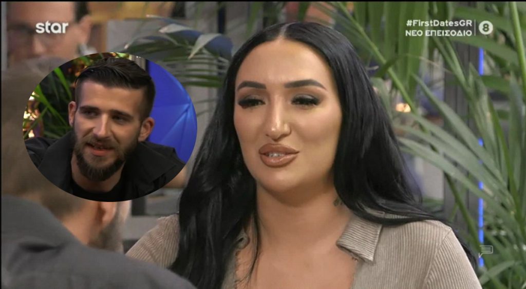 Η Ελληνίδα Κιμ Καρντάσιαν πήγε στο First Dates και… κόμπλαρε τον συνοδό της