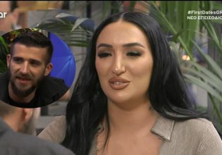 Η Ελληνίδα Κιμ Καρντάσιαν πήγε στο First Dates και… κόμπλαρε τον συνοδό της