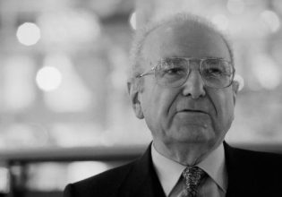 Ροζέ Γκαρωντύ: Η αισθητική ως παιδαγωγική της δημιουργίας