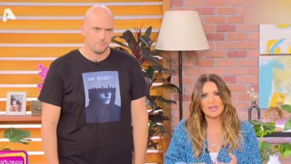 Ναταλία Γερμανού: «Πάρα πολύς κόσμος ένιωσε προσβεβλημένος, συγγνώμη…»