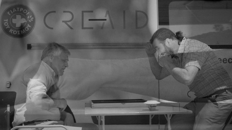 Γιατροί του Κόσμου: Το τάβλι από τη Θεατρική Ομάδα Theater.doc