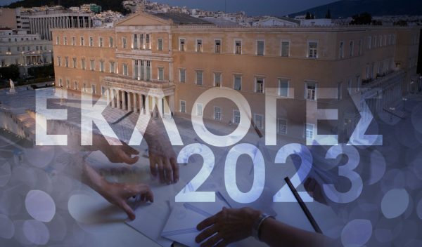 Greek Elections 2023: Fierce clash of political leaders featuring Economy and Health