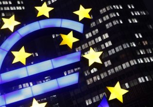 Ντε Γκίντος (ΕΚΤ): Ανοιχτό το ενδεχόμενο αύξησης επιτοκίων και τον Σεπτέμβρη