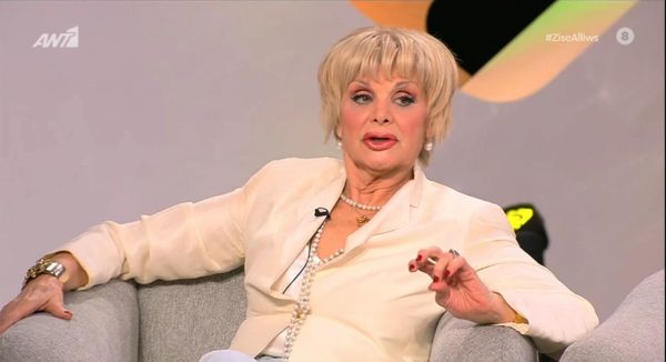 Μαρία Ιωαννίδου: «Με είχαν ετοιμοθάνατη…»