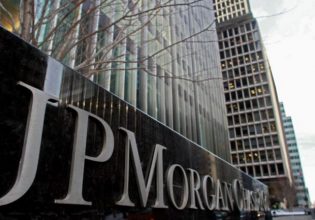 JPMorgan: Στο 5,5% «βλέπει» τα επιτόκια της Fed