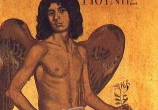 Ιούνης: Ο πρώτος μήνας του καλοκαιριού