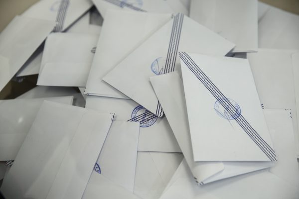 Εκλογές: Τι ισχύει για την εκλογική άδεια των εργαζομένων σε ιδιωτικό και δημόσιο τομέα