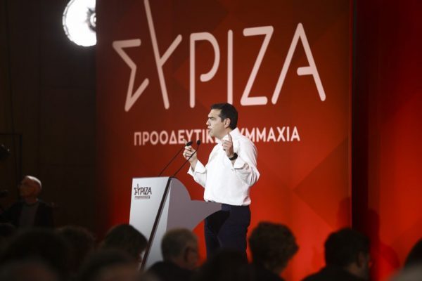 Εκλογές: Επιστολή Τσίπρα στα μέλη του ΣΥΡΙΖΑ – «Να δώσουμε τον αγώνα με πίστη και αυτοπεποίθηση»