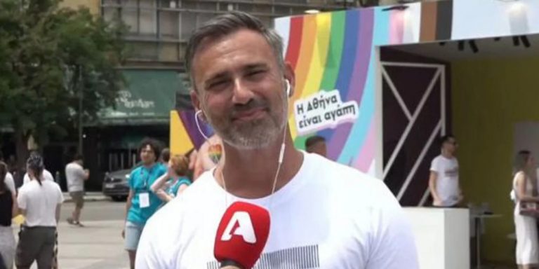 Καπουτζίδης: Να μην είναι κανένα παιδί φοβισμένο όταν θέλει να μιλήσει για τη σεξουαλικότητά του