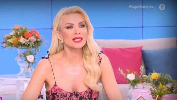 Κατερίνα Καινούργιου: «Θέλω μια φορά να πάω στην παραλία και να πουν για τον πωπό μου»