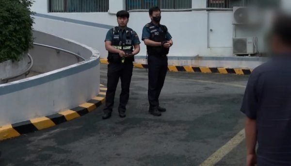 Νότια Κορέα: Μητέρα κατηγορείται για τη δολοφονία δύο παιδιών της και την αποθήκευσή τους στη κατάψυξη