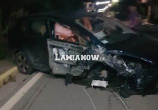 Τροχαίο στη Φθιώτιδα: ΙΧ προσέκρουσε σε μαντρότοιχο