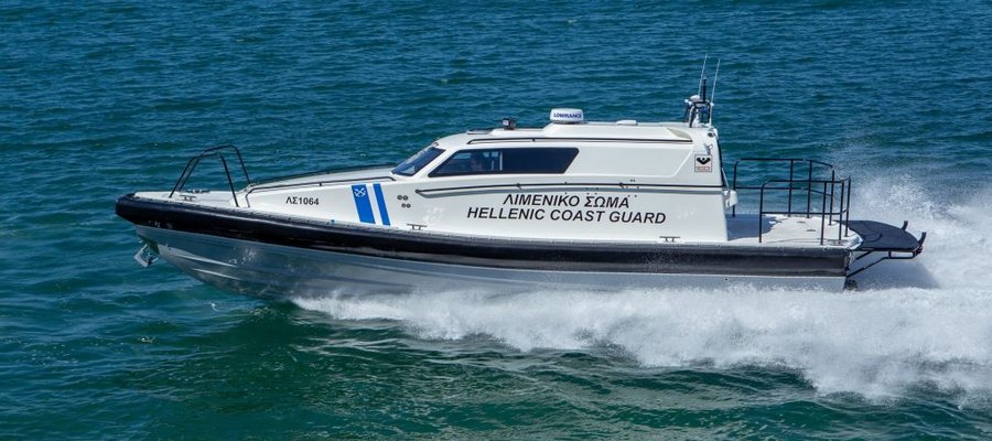 Εντοπίστηκαν 17 μετανάστες σε παραλία στη Χίο - Συνελήφθη ο χειριστής του σκάφους