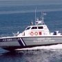 Αιγαίο: Νέο επεισόδιο με σκάφος που εξέπεμψε SOS – Ένας αγνοούμενος
