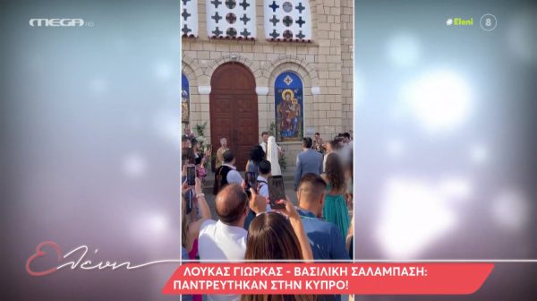 Δυο βαφτίσεις και ένας γάμος το τριήμερο του Αγίου Πνεύματος