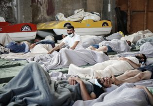 Ναυάγιο στην Πύλο: Ανακοίνωση του αιγυπτιακού ΥΠΕΞ – Τα ερωτήματα του Alarm Phone, τι υποστηρίζει η Frontex