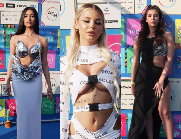 MAD VMA: Λαμπερές εμφανίσεις στο κόκκινο χαλί – Άστραψαν τα φλας των φωτογράφων