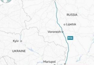 Ανταρσία της Wagner: Ανεστάλη η ναυσιπλοΐα στον ποταμό Μόσχοβα – Να μείνουν στα σπίτια τους καλούνται οι κάτοικοι στη Λίπετσκ