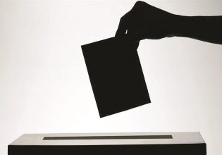 Φοβού τους… μετανοήσαντες