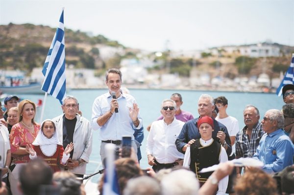 Νέα Δημοκρατία: Σχέδιο πλαγιοκόπησης των «μικρών» στα δεξιά της