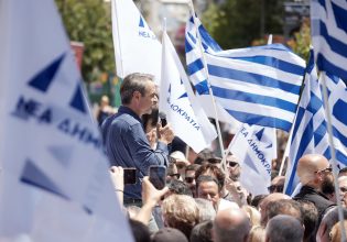 Μητσοτάκης κατά ΣΥΡΙΖΑ: Στοχοποιούν το Λιμενικό και τη χώρα