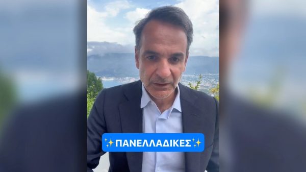 Κυριάκος Μητσοτάκης: Νέο βίντεο στο TikTok για τις Πανελλαδικές